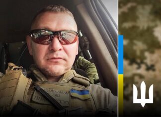 Історія рятувальника-лісівника зі Скадовська, який боронить Україну
