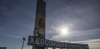 Громади Херсонщини пропонують віднести до територій відновлення
