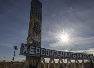 Громади Херсонщини пропонують віднести до територій відновлення