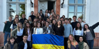 «УкраїнаМрії» запрошує молодь Херсонщини на навчання