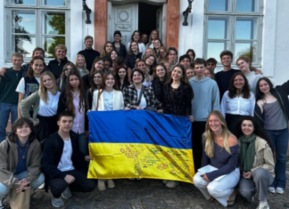 «УкраїнаМрії» запрошує молодь Херсонщини на навчання