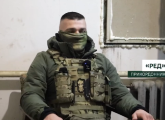 Як прикордонник Ред виконує бойові завдання на лівобережжі Херсонщини