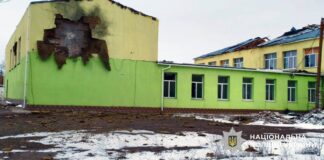 На Херсонщині через російські обстріли четверо загиблих і п’ятеро поранених