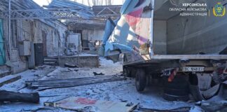 Російські військові вкрили вогнем Центральний район Херсона