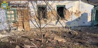 Російські окупанти атакували середмістя Херсона