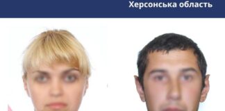 На Херсонщині заочні вироки отримали ще двоє колаборантів