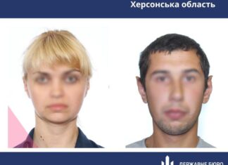 На Херсонщині заочні вироки отримали ще двоє колаборантів