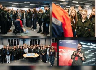 В окупованій частині Херсонщини стартувала чергова програма підготовки пропагандистів
