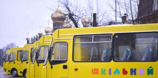 Херсонщина отримає державну субвенцію на придбання шкільних автобусів