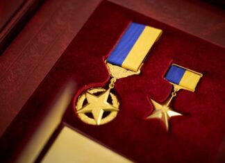 Посмертно звання Героїв України присвоїли бійцям, які воювали на Херсонщині