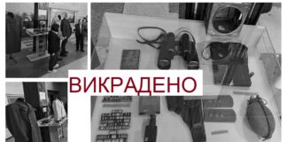 Окупанти демонструють викрадені експонати Херсонського обласного краєзнавчого музею