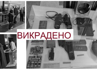 Окупанти демонструють викрадені експонати Херсонського обласного краєзнавчого музею