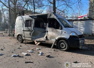 На Херсонщині в результаті російських обстрілів загинув поліцейський, ще 15 поранених