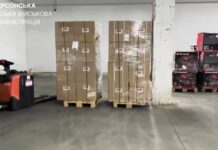 Жителі данського міста зібрали кошти для допомоги Херсону