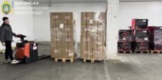 Жителі данського міста зібрали кошти для допомоги Херсону