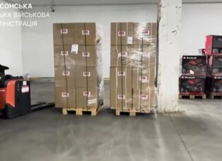 Жителі данського міста зібрали кошти для допомоги Херсону