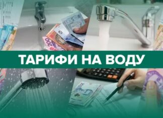 У Чорнобаївській громаді розглядають нові тарифи на водопостачання