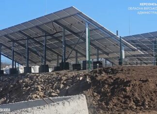 У Великоолександрівській громаді запрацювала сонячна електростанція