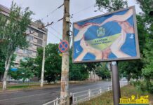 Чи планують херсонці, які виїхали, повертатись до громади