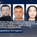 Троє херсонців замаскували підпільний гральний бізнес під кав’ярню