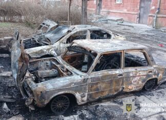 На Херсонщині в результаті російських обстрілів одна людина загинула та 12 поранених