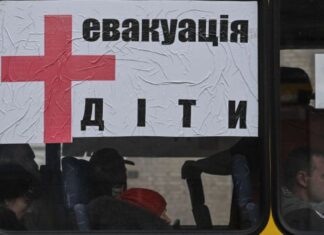 Із чотирьох населених пунктів Херсонщини евакуюють 46 дітей