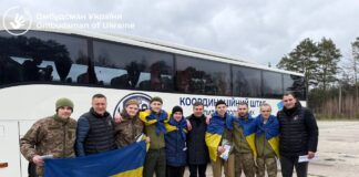 З російського полону повернулись захисники та цивільні з Херсонщини