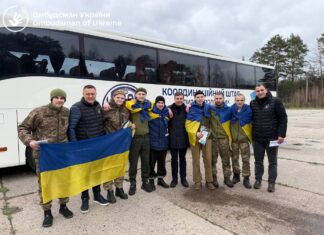 З російського полону повернулись захисники та цивільні з Херсонщини