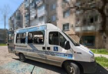 На Херсонщині через російські обстріли десять поранених