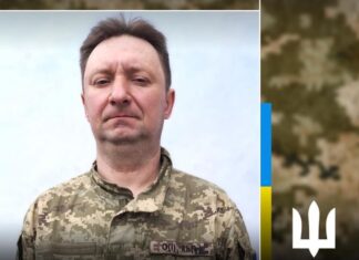 Воїн-лісівник захищає Херсонщину від російських окупантів