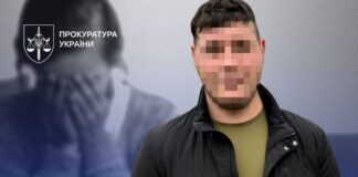 На Херсонщині чоловік розбещував 13-річну дівчинку