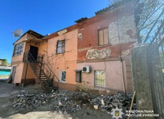 На Херсонщині в результаті російських атак троє поранених