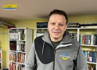 Як у Херсоні громадська організація працює над соціалізацією дітей