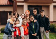 Як дитбудинок сімейного типу з Херсонщини живе у Кривому Розі