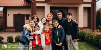 Як дитбудинок сімейного типу з Херсонщини живе у Кривому Розі
