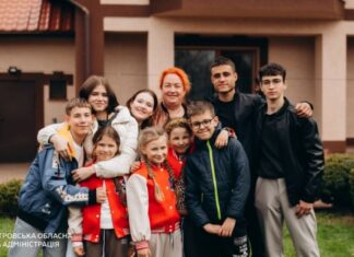 Як дитбудинок сімейного типу з Херсонщини живе у Кривому Розі