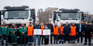 ПРООН та Республіка Корея передали спецтехніку для Херсонщини