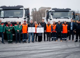 ПРООН та Республіка Корея передали спецтехніку для Херсонщини