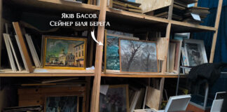 Херсонський художній музей ідентифікував ще одне викрадене окупантами полотно