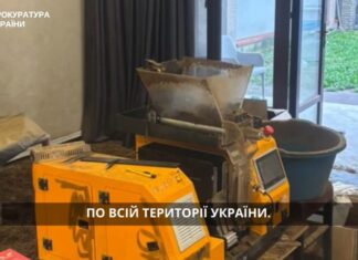 У Херсоні викрили підпільне виробництво сигарет (відео)