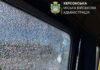 Дрони продовжують полювати на громадський транспорт у Херсоні