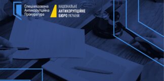 На Херсонщині у 15 разів завищили вартість обстеження пошкоджених російськими обстрілами об’єктів