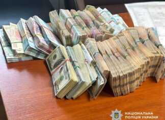 На гуманітарному розмінуванні Херсонщини розікрали понад 6 мільйонів