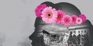 У Херсоні презентують книгу про мистецтво жіночності під час війни