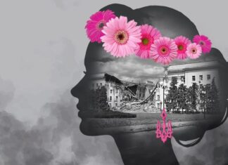 У Херсоні презентують книгу про мистецтво жіночності під час війни