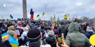 У Херсоні вивчають громадську думку щодо встановлення пам’ятних дат спротиву російським окупантам