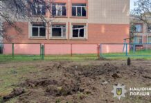 На Херсонщині один загиблий і вісім поранених через російські обстріли