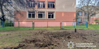 На Херсонщині один загиблий і вісім поранених через російські обстріли