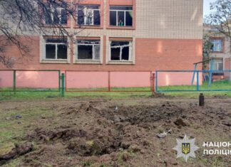 На Херсонщині один загиблий і вісім поранених через російські обстріли