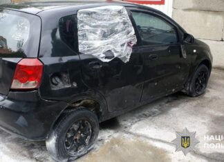 Тринадцять поранених на Херсонщині через російську агресію